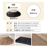 コーデュロイ こたつ掛け布団 円形 長方形 円形大判 ロータイプ こたつ布団 コタツ 炬燵 掛け布団 冬用 寒さ対策 防寒対策