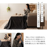 コーデュロイ こたつ掛け布団 幅80cm 幅120cm 長方形 ソファ用 こたつ布団 コタツ 炬燵 掛け布団 冬用 寒さ対策 防寒対策