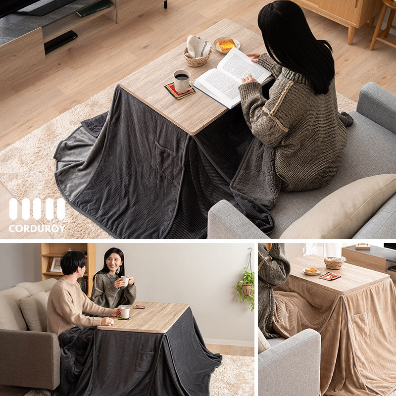 コーデュロイ こたつ掛け布団 幅80cm 幅120cm 長方形 ソファ用 こたつ布団 コタツ 炬燵 掛け布団 冬用 寒さ対策 防寒対策
