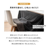 コーデュロイ こたつ掛け布団 幅120cm 長方形 ダイニングテーブル用 こたつ布団 コタツ 炬燵 掛け布団 冬用 寒さ対策 防寒対策
