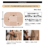 コーデュロイ こたつ掛け布団 幅120cm 長方形 ダイニングテーブル用 こたつ布団 コタツ 炬燵 掛け布団 冬用 寒さ対策 防寒対策