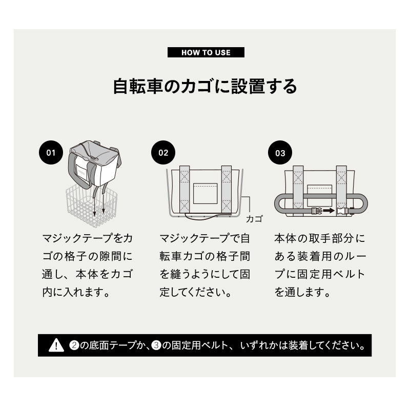自転車用 ドライブベッド 小型犬 飛び出し防止 サイズ調節可能 撥水 洗える キャリーバッグ キャリーケース ペットキャリー 犬用 ペット用 前カゴ 移動 おでかけ ペット用品