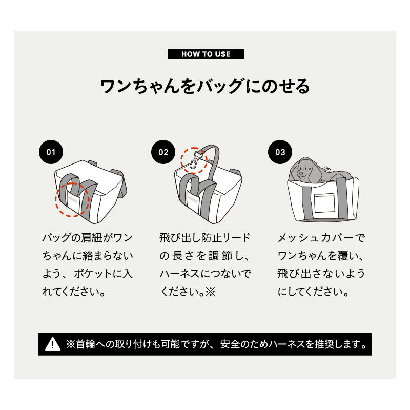 自転車用 ドライブベッド キャリー バッグ ケース 犬 猫 ペット | 寝具