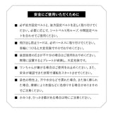 後部座席用 ドライブベッド 小型犬 中型犬 飛び出し防止 撥水 ペットベッド カーベッド ペットソファ ペットシート シートクッション ドライブボックス 犬用 ペット用 車載 移動 おでかけ ペット用品 ねどっこオリジナル