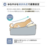 介護用 ドッグベッド 小型犬 中型犬 大型犬 シニア E字型 防水カバー付き 介護用ベッド ペットベッド ドッグベッド 老犬 高齢犬 犬用 ペット用 姿勢維持 床ずれ防止 誤嚥防止 寝たきり 介護用品 ペット用品