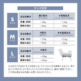 介護用 ドッグベッド 小型犬 中型犬 大型犬 シニア E字型 防水カバー付き 介護用ベッド ペットベッド ドッグベッド 老犬 高齢犬 犬用 ペット用 姿勢維持 床ずれ防止 誤嚥防止 寝たきり 介護用品 ペット用品