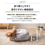 ふわもこベッド ペットベッド カドラー 超小型犬 小型犬 パピー 成犬 シニア 傾斜 あご乗せ フェイクファー ドッグベッド 犬用 猫用 ペット用