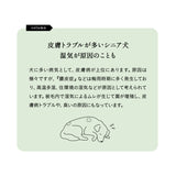 介護用 ドッグベッド 小型犬 中型犬 大型犬 シニア 枕付き 撥水カバー付き 低床 あご乗せ やわらか ドッグケアベッド 介護用ベッド ペットベッド ドッグベッド 老犬 高齢犬 犬用 ペット用 介護用品 ペット用品