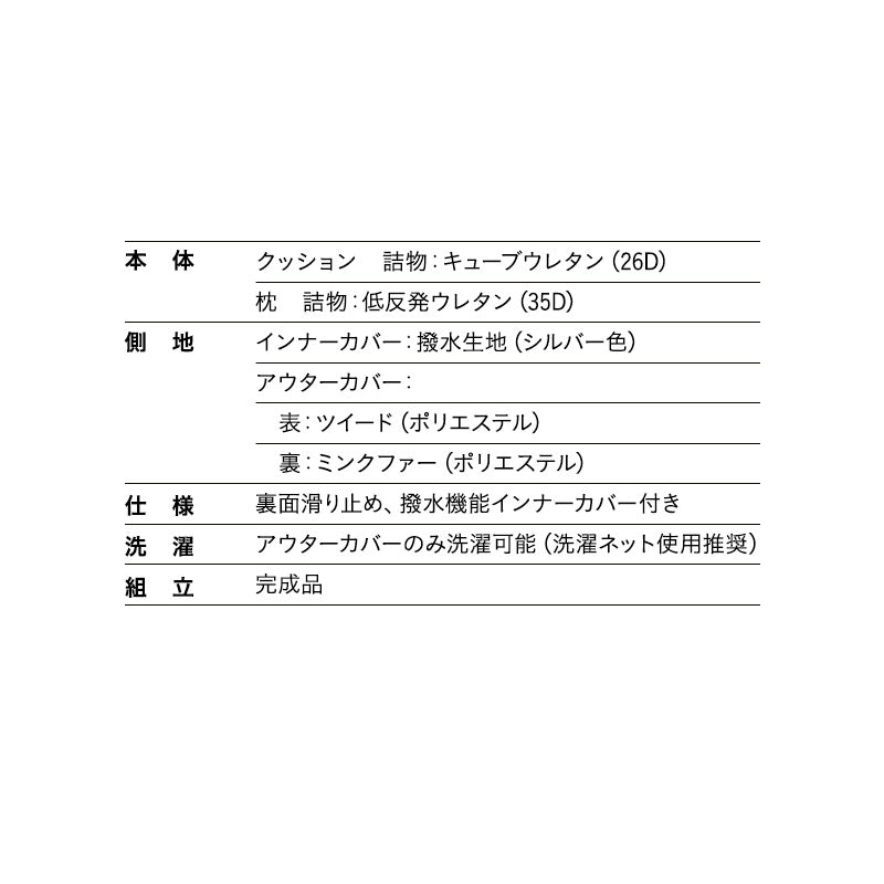 介護用 ドッグベッド 小型犬 中型犬 大型犬 シニア 枕付き 撥水カバー付き 低床 あご乗せ やわらか ドッグケアベッド 介護用ベッド ペットベッド ドッグベッド 老犬 高齢犬 犬用 ペット用 介護用品 ペット用品