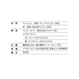 介護用 ドッグベッド 小型犬 中型犬 大型犬 シニア 枕付き 撥水カバー付き 低床 あご乗せ やわらか ドッグケアベッド 介護用ベッド ペットベッド ドッグベッド 老犬 高齢犬 犬用 ペット用 介護用品 ペット用品