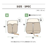 介護用 ドッグベッド 小型犬 中型犬 大型犬 シニア コの字型 汚れ防止カバー付き 防水カバー 介護用ベッド ペットベッド ドッグベッド 老犬 高齢犬 犬用 ペット用 姿勢維持 床ずれ防止 誤嚥防止 寝たきり 介護用品 ペット用品