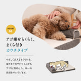 介護用 カウチベッド 犬 猫 ペット シニア L字型 低床 あご乗せ 滑り止め付き Mサイズ Lサイズ XLサイズ 介護用ベッド ペットベッド ドッグベッド キャットベッド 老犬 高齢犬 老猫 高齢猫 超小型犬 小型犬 中型犬 大型犬 介護用品 ペット用品