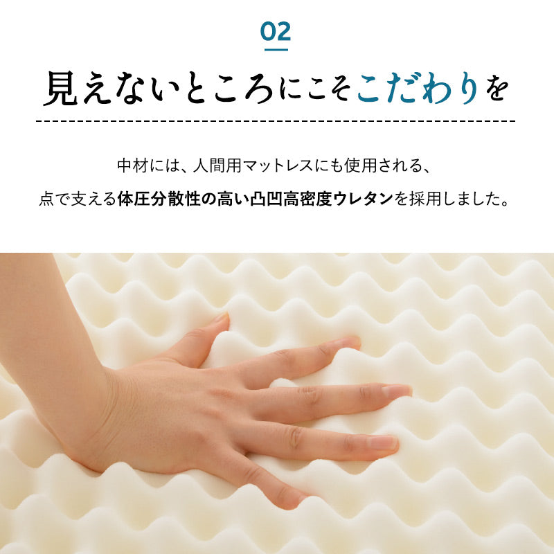 介護用 カウチベッド 犬 猫 ペット シニア L字型 低床 あご乗せ 滑り止め付き Mサイズ Lサイズ XLサイズ 介護用ベッド ペットベッド ドッグベッド キャットベッド 老犬 高齢犬 老猫 高齢猫 超小型犬 小型犬 中型犬 大型犬 介護用品 ペット用品