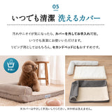 介護用 カウチベッド 犬 猫 ペット シニア L字型 低床 あご乗せ 滑り止め付き Mサイズ Lサイズ XLサイズ 介護用ベッド ペットベッド ドッグベッド キャットベッド 老犬 高齢犬 老猫 高齢猫 超小型犬 小型犬 中型犬 大型犬 介護用品 ペット用品