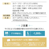 介護用 カウチベッド 超小型犬 小型犬 猫 シニア L字型 低床 あご乗せ 滑り止め付き 介護用ベッド ペットベッド ドッグベッド キャットベッド 老犬 高齢犬 犬用 猫用 ペット用 介護用品 ペット用品