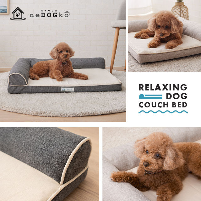 老犬　介護用　ベット　（エムール）　Lサイズ 介護用 シニア用 カウチベッド Lサイズ 低床 L字型 | 寝具・家具