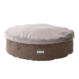 ラグジュアリーベッド 専用カバー Lサイズ 滑り止め付き 洗い替え 予備 ベッドカバー ねどっこ 円形 丸型 ラウンド 犬 猫 ペット ベッド ブランケット 小型犬 あったか もこもこ ふわふわ 冬用 寒さ対策 防寒対策