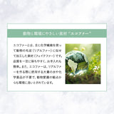 【ワンコnowa掲載】 ラグジュアリーベッド ペットベッド 室内用 超小型犬 小型犬 洗える ブランケット 犬用ベッド ドッグベッド 犬用 猫用 ベッド ペット用品 あったか もこもこ ふわふわ 秋冬 防寒