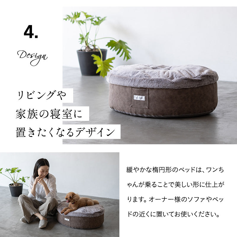 【ワンコnowa掲載】 ラグジュアリーベッド ペットベッド 室内用 超小型犬 小型犬 洗える ブランケット 犬用ベッド ドッグベッド 犬用 猫用 ベッド ペット用品 あったか もこもこ ふわふわ 秋冬 防寒