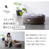 【ワンコnowa掲載】 ラグジュアリーベッド ペットベッド 室内用 超小型犬 小型犬 洗える ブランケット 犬用ベッド ドッグベッド 犬用 猫用 ベッド ペット用品 あったか もこもこ ふわふわ 秋冬 防寒