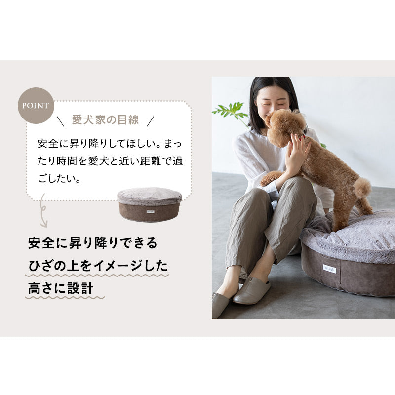 ワンコnowa掲載】 ラグジュアリーベッド ペットベッド 室内用 超小型犬