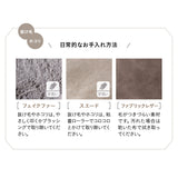 ラグジュアリーベッド 専用カバー Lサイズ 滑り止め付き 洗い替え 予備 ベッドカバー ねどっこ 円形 丸型 ラウンド 犬 猫 ペット ベッド ブランケット 小型犬 あったか もこもこ ふわふわ 冬用 寒さ対策 防寒対策