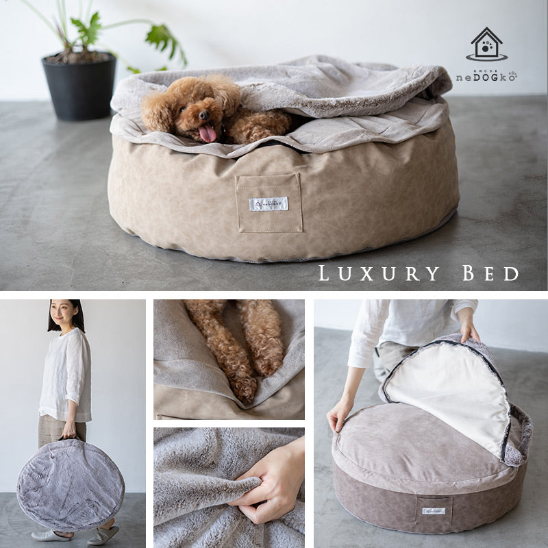 ラグジュアリーベッド 専用カバー Mサイズ 滑り止め付き 洗い替え 予備 ベッドカバー ねどっこ 円形 丸型 ラウンド 犬 猫 ペット ベッド ブランケット 小型犬 あったか もこもこ ふわふわ 冬用 寒さ対策 防寒対策