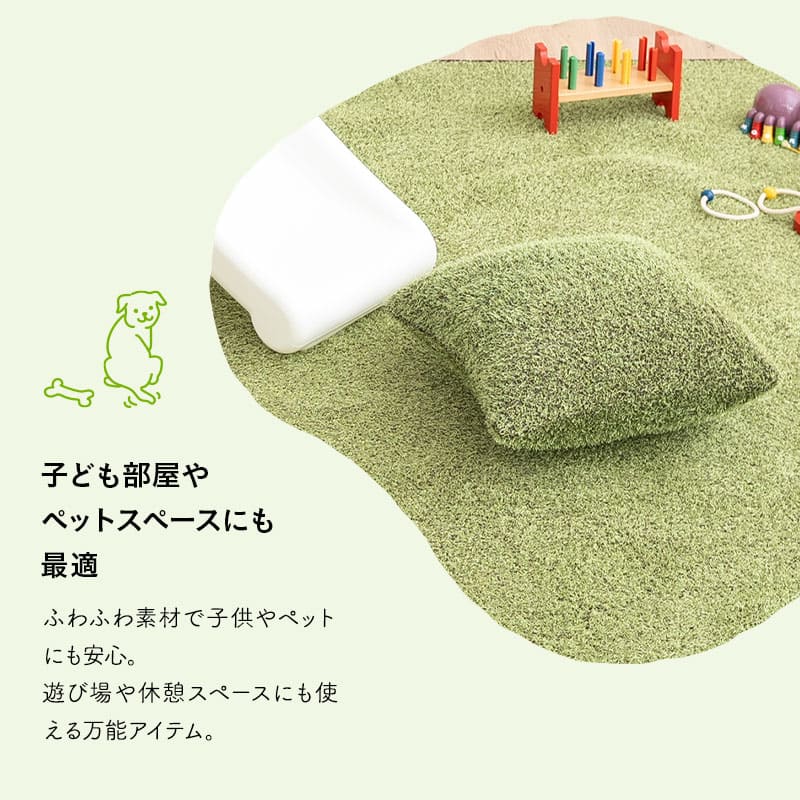 芝生生地 クッションカバー 正方形 替えカバー 洗い替え 模様替え 交換用 低ホルムアルデヒド オールシーズン