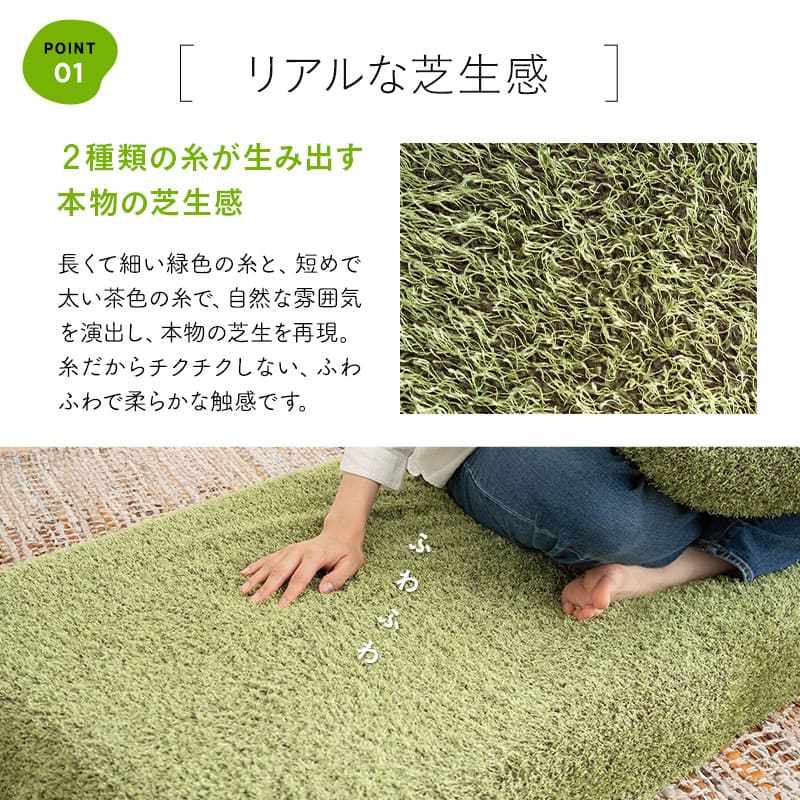 芝生生地 ボックスシーツ コンパクトサイズ  コンパクトマットレス専用 幅65cmマットレスカバー 替えカバー 洗い替え 低ホルムアルデヒド オールシーズン ごろ寝