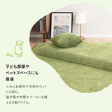 芝生生地 ボックスシーツ コンパクトサイズ  コンパクトマットレス専用 幅65cmマットレスカバー 替えカバー 洗い替え 低ホルムアルデヒド オールシーズン ごろ寝