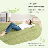 芝生生地 ボックスシーツ コンパクトサイズ  コンパクトマットレス専用 幅65cmマットレスカバー 替えカバー 洗い替え 低ホルムアルデヒド オールシーズン ごろ寝