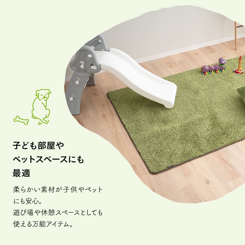 芝生生地 ラグ ラグマット カーペット 絨毯 長方形 正方形 | 寝具