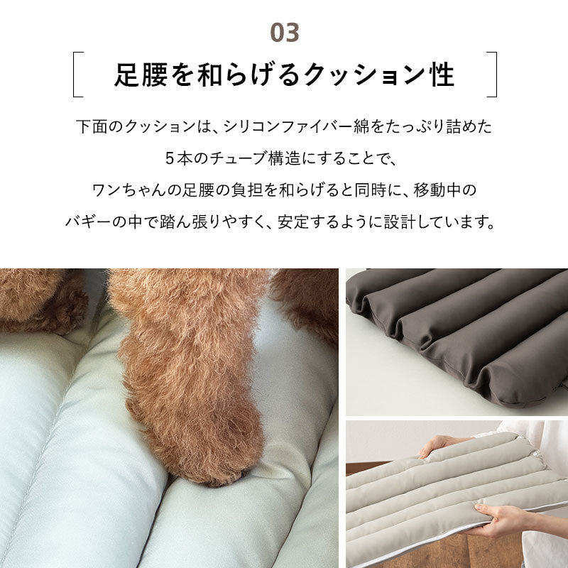 シュラフ バギーベッド 収納ポーチ付き ペットベッド 小型犬 寝袋 ね