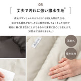 シュラフ バギーベッド 小型犬 収納ポーチ付き ブランケット付き 防寒 撥水 洗える バギー用ベッド カート用ベッド ドライブベッド ペットベッド ドッグベッド 犬用 ペット用 移動 おでかけ ペット用品