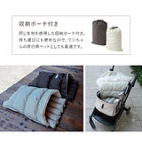シュラフ バギーベッド 小型犬 収納ポーチ付き ブランケット付き 防寒 撥水 洗える バギー用ベッド カート用ベッド ドライブベッド ペットベッド ドッグベッド 犬用 ペット用 移動 おでかけ ペット用品