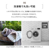 シュラフ バギーベッド 小型犬 収納ポーチ付き ブランケット付き 防寒 撥水 洗える バギー用ベッド カート用ベッド ドライブベッド ペットベッド ドッグベッド 犬用 ペット用 移動 おでかけ ペット用品