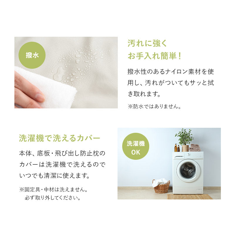 テーブルにつける ベッド わんぽっけ 愛犬用の席 超小型犬 小型犬 飛び出し防止 折りたたみ 撥水 ペットベッド ドッグベッド ペットチェア ドッグチェア テーブルチェア お食事チェア テーブル装着型