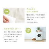 テーブルにつける ベッド わんぽっけ 愛犬用の席 超小型犬 小型犬 飛び出し防止 折りたたみ 撥水 ペットベッド ドッグベッド ペットチェア ドッグチェア テーブルチェア お食事チェア テーブル装着型