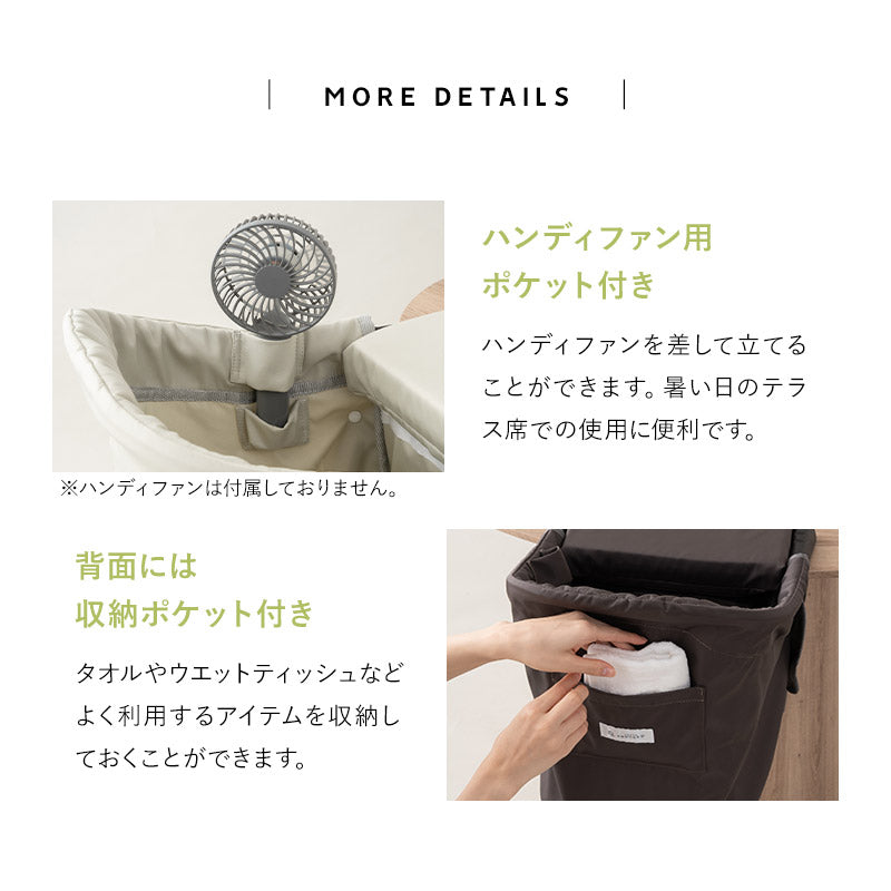 テーブルにつける ベッド わんぽっけ 愛犬用の席 超小型犬 小型犬 飛び出し防止 折りたたみ 撥水 ペットベッド ドッグベッド ペットチェア ドッグチェア テーブルチェア お食事チェア テーブル装着型