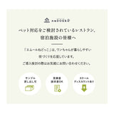 テーブルにつける ベッド わんぽっけ 愛犬用の席 超小型犬 小型犬 飛び出し防止 折りたたみ 撥水 ペットベッド ドッグベッド ペットチェア ドッグチェア テーブルチェア お食事チェア テーブル装着型