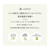 テーブルにつける ベッド わんぽっけ 愛犬用の席 超小型犬 小型犬 飛び出し防止 折りたたみ 撥水 ペットベッド ドッグベッド ペットチェア ドッグチェア テーブルチェア お食事チェア テーブル装着型
