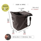 テーブルにつける ベッド わんぽっけ 愛犬用の席 超小型犬 小型犬 飛び出し防止 折りたたみ 撥水 ペットベッド ドッグベッド ペットチェア ドッグチェア テーブルチェア お食事チェア テーブル装着型