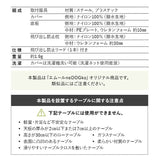 テーブルにつける ベッド わんぽっけ 愛犬用の席 超小型犬 小型犬 飛び出し防止 折りたたみ 撥水 ペットベッド ドッグベッド ペットチェア ドッグチェア テーブルチェア お食事チェア テーブル装着型