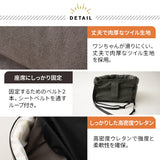 ドライブベッド 2頭対応 ゆったり ダブル ペットソファ カーベッド ペットシート ペットベッド ペット用 ドライブボックス 犬 猫 小型犬用 いぬ ねこ お出かけ 座席シート