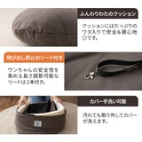 ドライブベッド 2頭対応 ゆったり ダブル ペットソファ カーベッド ペットシート ペットベッド ペット用 ドライブボックス 犬 猫 小型犬用 いぬ ねこ お出かけ 座席シート