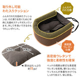 ドライブベッド 2頭対応 ゆったり ダブル ペットソファ カーベッド ペットシート ペットベッド ペット用 ドライブボックス 犬 猫 小型犬用 いぬ ねこ お出かけ 座席シート