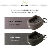 ドライブベッド 2頭対応 ゆったり ダブル ペットソファ カーベッド ペットシート ペットベッド ペット用 ドライブボックス 犬 猫 小型犬用 いぬ ねこ お出かけ 座席シート