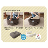 ドライブベッド 2頭対応 ゆったり ダブル ペットソファ カーベッド ペットシート ペットベッド ペット用 ドライブボックス 犬 猫 小型犬用 いぬ ねこ お出かけ 座席シート