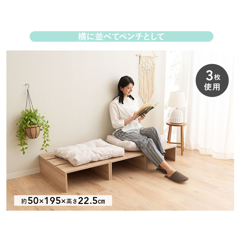 つなげて使える丈夫なステージベッド MODUE 追加購入用 幅50cm 1列セット 3枚 パレットベッド ローベッド ベッドフレーム 分割式 連結パーツ付き ロボット掃除機対応 組み換え自由 ジョイント 木製 軽量 耐久性 通気性 ベッド下収納 収納家具 モデュ―