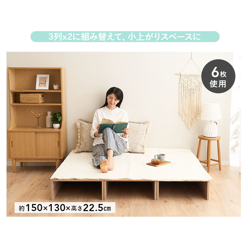 つなげて使える丈夫なステージベッド MODUE 追加購入用 幅50cm 1列セット 3枚 パレットベッド ローベッド ベッドフレーム 分割式 連結パーツ付き ロボット掃除機対応 組み換え自由 ジョイント 木製 軽量 耐久性 通気性 ベッド下収納 収納家具 モデュ―